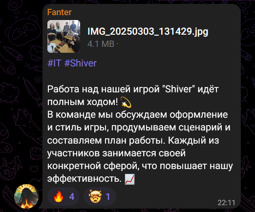 Post 1